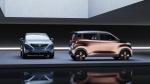 Nissan Ariya Concept 2019 года